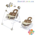 Качель-шезлонг 3в1 BT-SC-0005 BEIGE